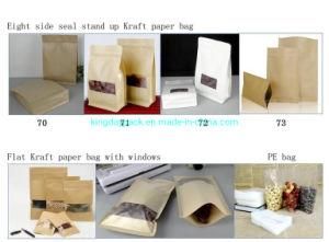 Brown or White Karft Paper Stand up Bag with Zip Lock Transparent Window, Square Bottom Food Pouch