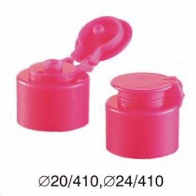 Hote Sales Fliptop Cap for 60ml 2oz Pet Empty Cosmetics Containers Lucid Plastic Pet Refillable Hotel Shampoo Bottle
