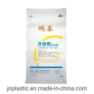 Waterproof 25kg 50kg Laminated Flour Rice Feed Fertilizer Bag Cattle Feed Raffia PP Woven Bag