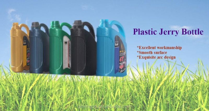 Empty HDPE Plastic Motor Engine Oil Container Bottle