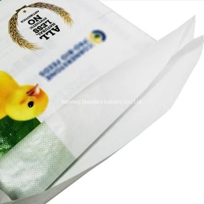 New Animal Feed Sack for Pig Plastic Chicken Animal Feed Packaging Bags