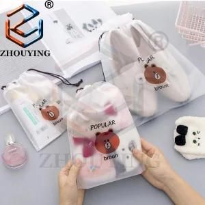 Promotion Cloth Packing Bag Small Gift Bag