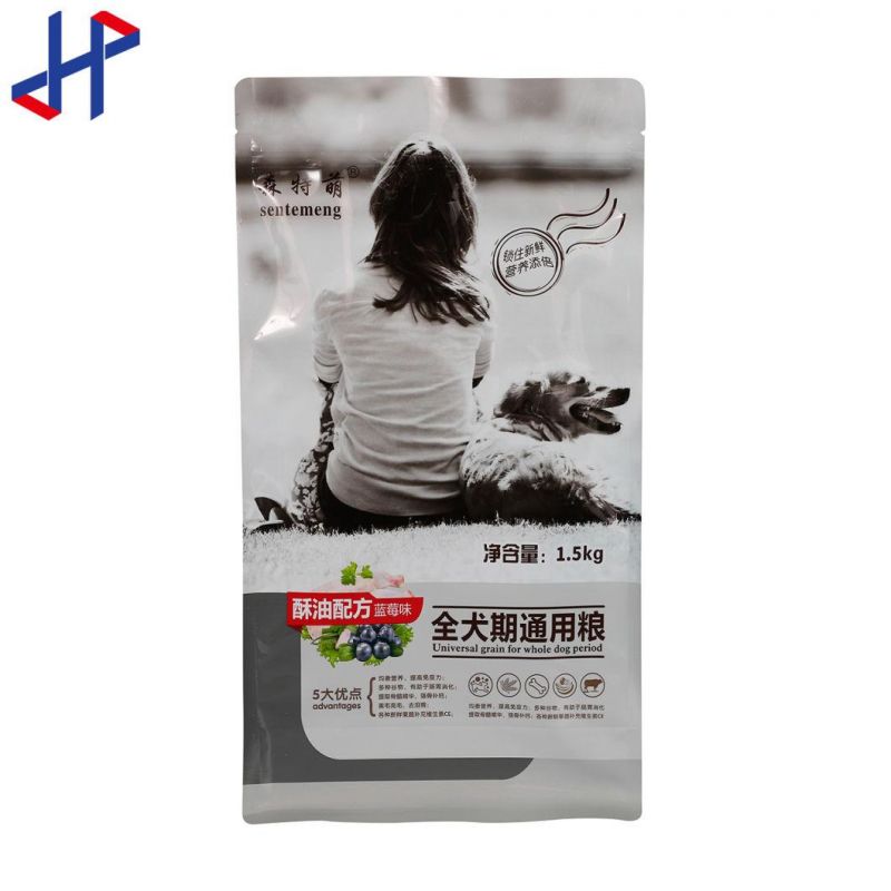 Package Supplier Printed Zipper Ziplock Laminated Stand up Pouch Kraft Paper Plastic Packing Frozen Sea Food Rice Coffee Tea Snack Fruit Tobacco Packaging Bag