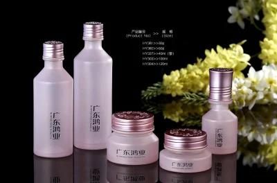 Hongye Glass Hy361 Fashion Empty Cosmetic Packaging Set Glass Bottle