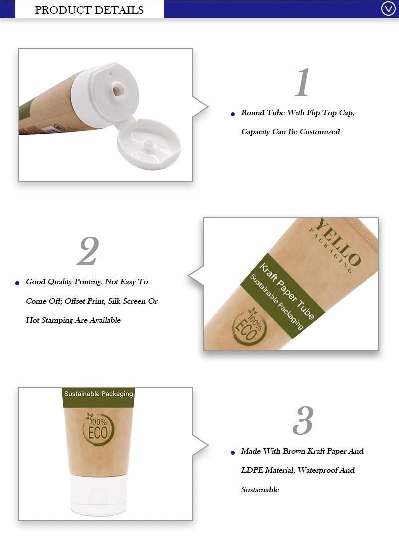 China Manufacturer Cosmetic Packaging Round Paper Plastic Tube with Flip Top Cover