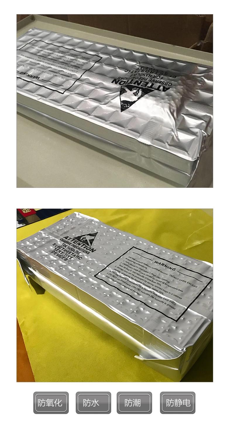 Aluminum Foil Bag for Electronics Chips Packing