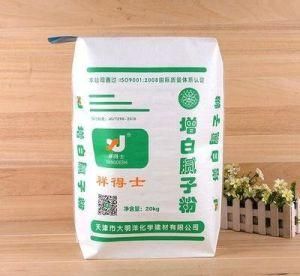 50 Kg Factory Brown Kraft Paper Bag Cement Bag Valve Bag
