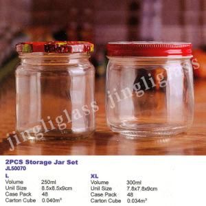 Food Glass Jar for Honey and Jam / Food Storage Jar