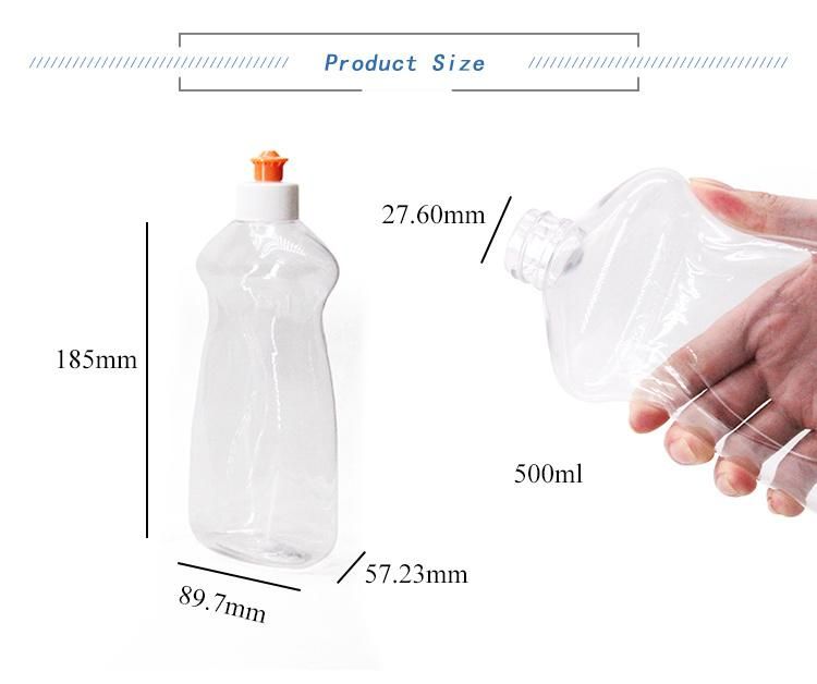 500ml Empty Pet Flat Squeeze Dishwashing Liquid Bottle