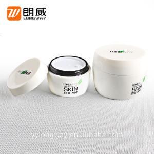 50g Empty Face Cosmetic Glass Cream Jar with Milk White