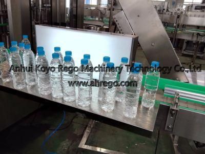 Plastic Bottle Preform Bottle Preform