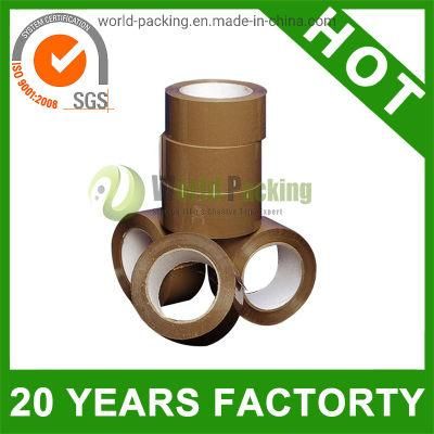 Brown BOPP Packing Tape (WP-BT-014)