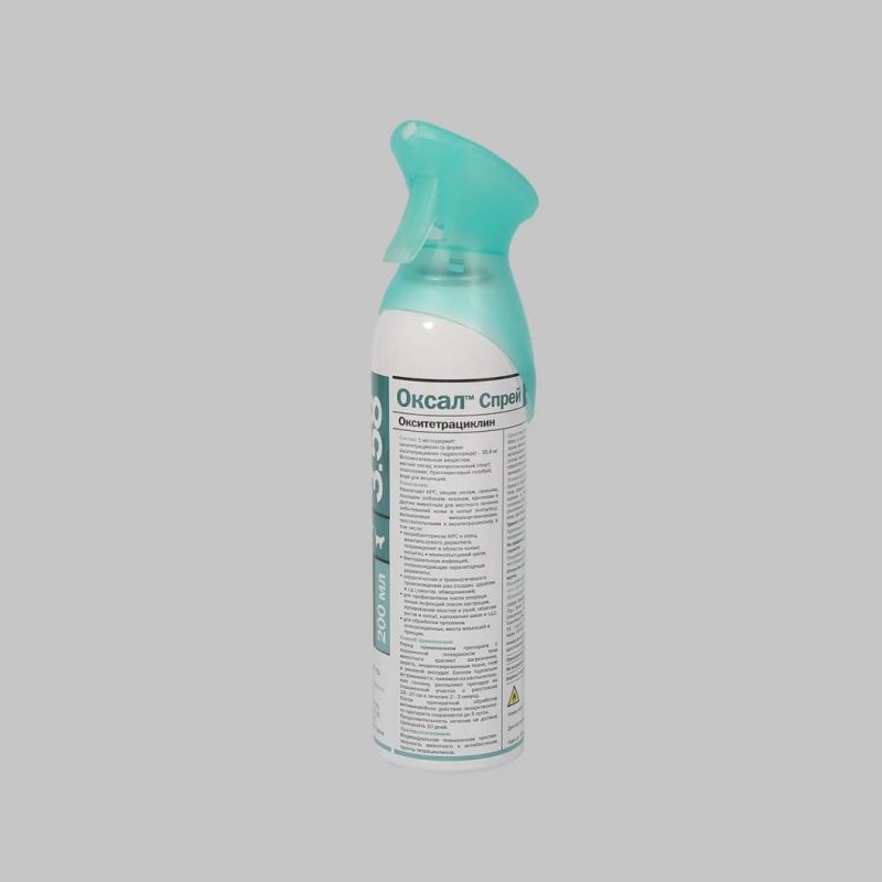 52mm 53mm Actuator Packaging Plastic Air Freshener Spray Cap