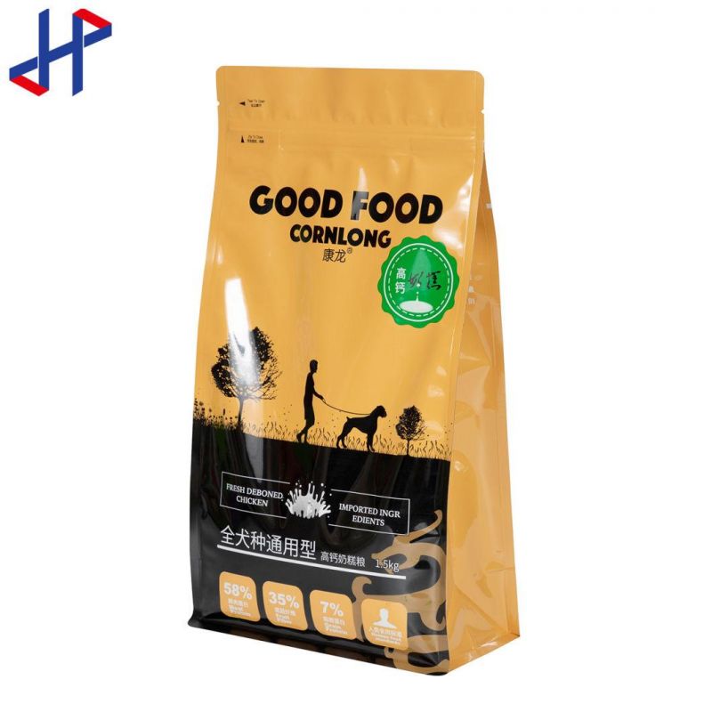 Package Supplier Printed Zipper Ziplock Laminated Stand up Pouch Kraft Paper Plastic Packing Frozen Sea Food Rice Coffee Tea Snack Fruit Tobacco Packaging Bag
