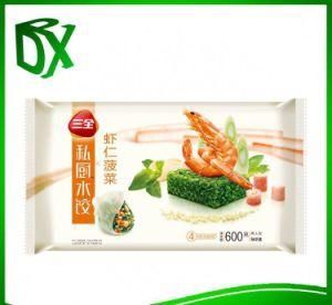 Frozen Food Packaging Bag