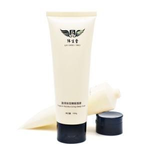 Cosmetic Packaging Sunscreen Tube Hand Cream Plastic Tube