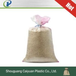 Top Class China White PP Non Woven Rice Shopping Bag/Cosmetic Packaging