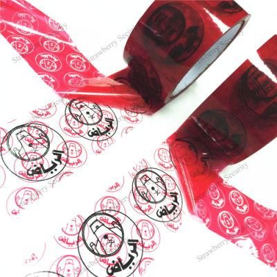 Customized Security Packing Tape Personalized