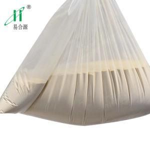 The Product Is Ultra-Low Temperature Melting Feeding Bags