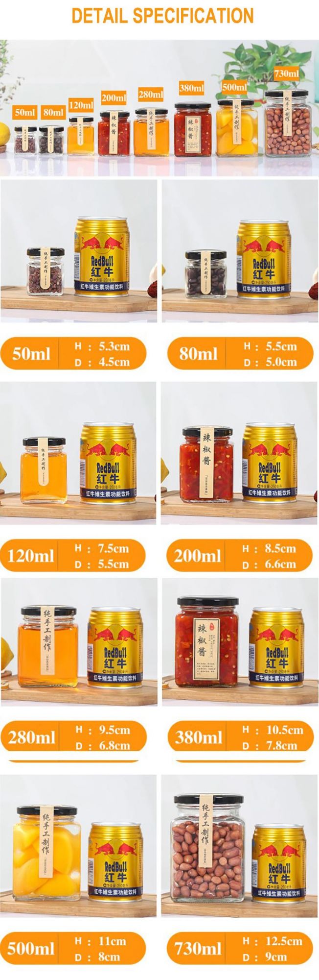 280ml Pickle Canning Square Glass Jars with Lug Cap