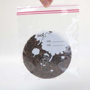 Transparent Leakproof Plastic Snack Storage Bag LDPE Double Zip Lock Bag