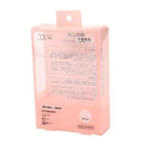 Retail Custom Printing Cosmetic Clear Plastic Packing Box (packaging box)