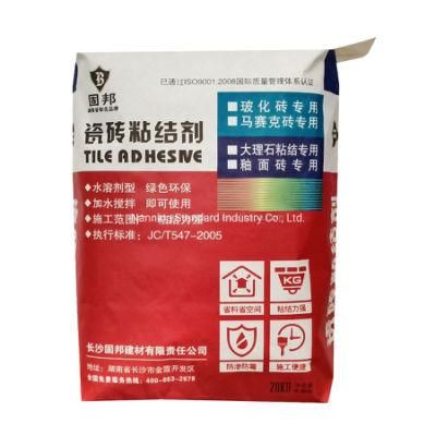 China 50 Kg Cement Kraft Paper Sack with Valve