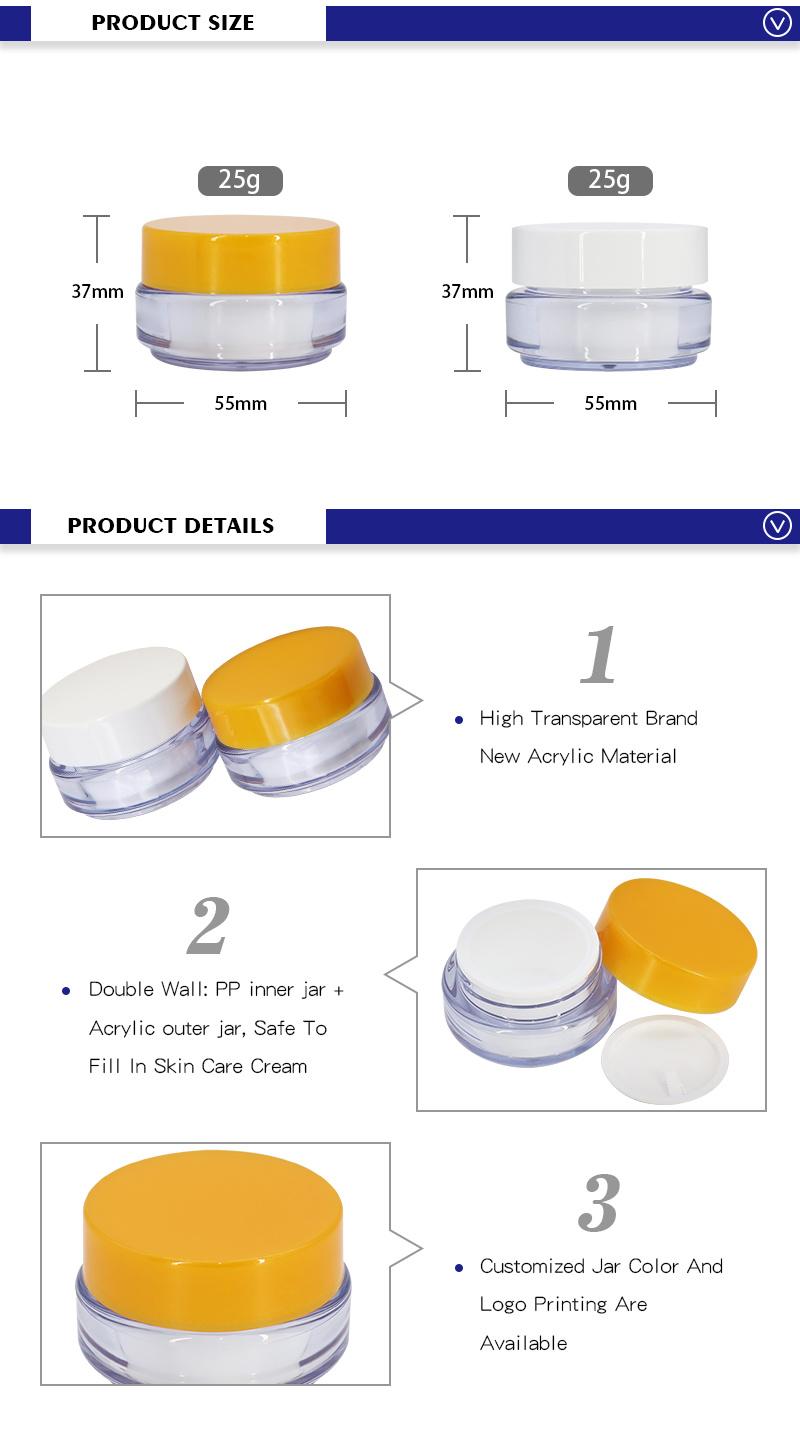 Good Acrylic Jar Clear Color Plastic Cream Containers with Lids 25g