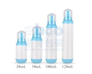 Luxury Customized Plastic Pump Airless Bottle Cosmetic Packaging