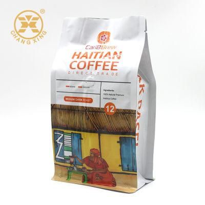 OEM Factory Custom Printing Coffee Package Custom Printing Packaging Bag for Ground Coffee Bag for Coffee Packaging