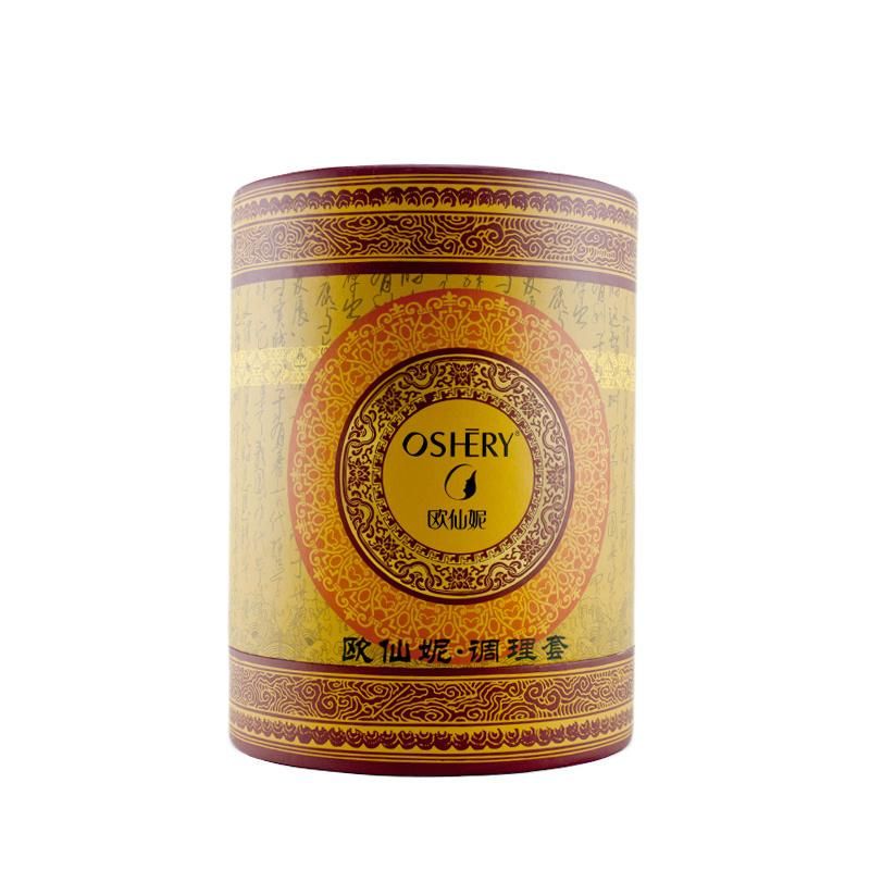 High Quality Round Packaging Paper Tube Box for T-Shirt Socks Packing