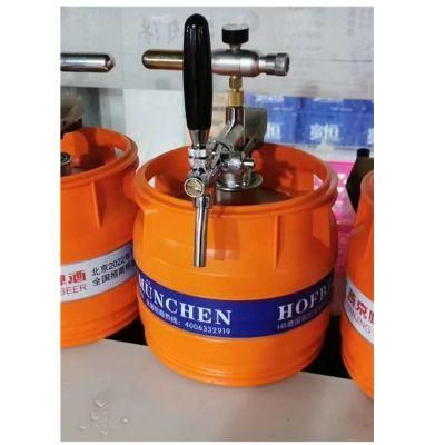 Custom Brands Lager Tap Top Dispenser Pump Litros Cooling Compressor Brewery Litre with Fitting 5 Liter of Beer Mini Keg 5L