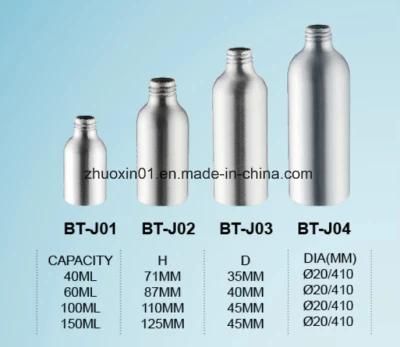 Bottle with Inner Protection Layer Aluminum Cosmetic Packaging