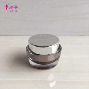 30g Oval Shape Cosmetic Packaging Cream Jar for Skin Care Packaging