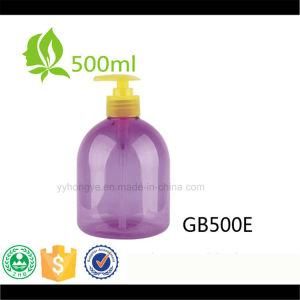 500ml Plastic Large Round Soap Liquid Bottle Shampoo Bottles