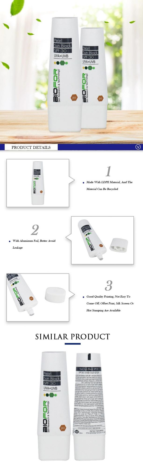 Customized Eco-Friendly 30ml Cosmetic Packaging White Plastic Tube