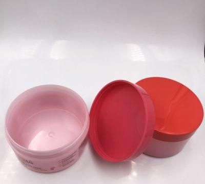 250ml Amber Empty Plastic Cosmetic Beautiful Customized Packaging Cream Jar