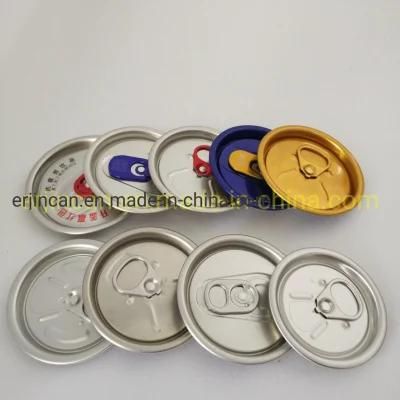 Different Kinds of Aluminum Can Cap