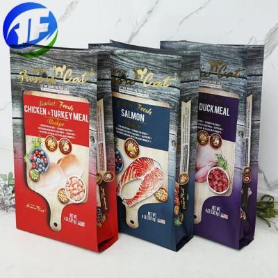 Walgreens and Cvs Approved Supplier Aluminum Foil Digital Printing Flexible Pet Food Flat Bottom Packaging Bag