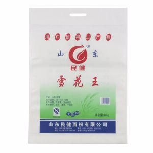 OEM PP Non Woven Flour Bag