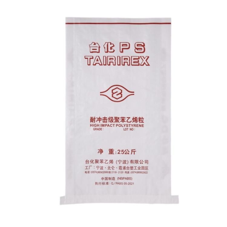 Kraft Paper Laminated PP Woven Powder Packing Sack with Aluminum Film
