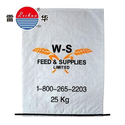 Plastic PP Woven Bag for Fertilizer Rice Cement Feed Seed