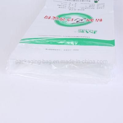 Plastic Laminated Paper Bag for Hardwood Lump Charcoal