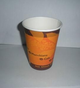 Disposable Single Wall Coffee Paper Cup Logo Design and Printed
