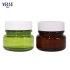 50g Transparent Colour Cosmetic Container Pet Plastic Cosmetics Packaging Jars