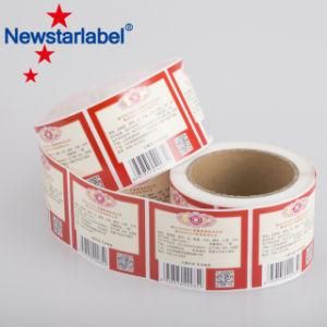 Professional Custom Private Label, Paper Sticker Label and Adhesive Label Sticker