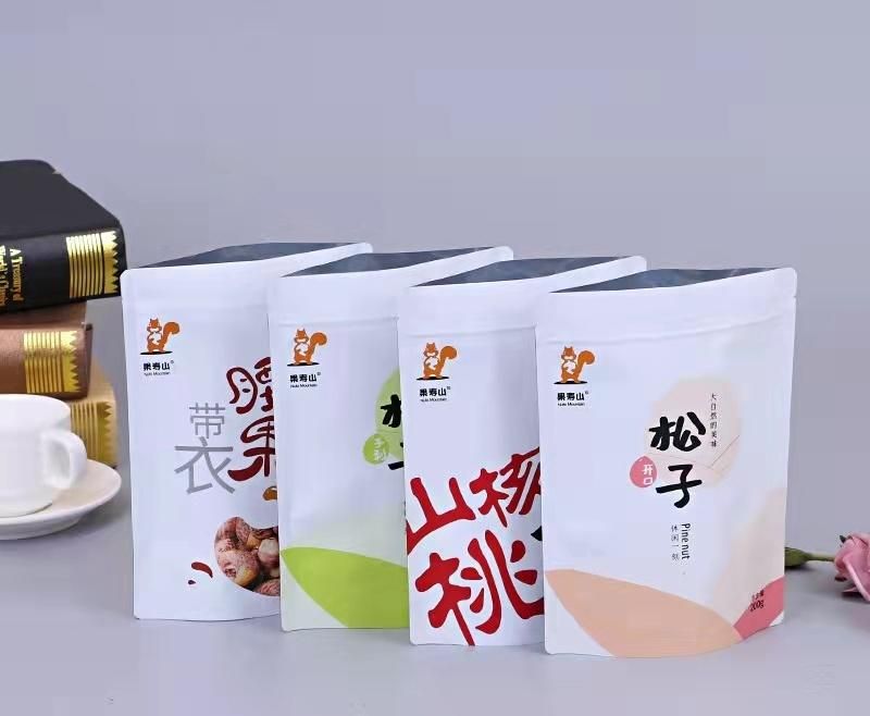 Customized Printed Zip Lock Mylar Foil Pouch Resealable 3.5g 7g 1lb Smell Proof Edible Plastic Bag