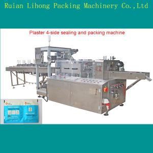 Gsb-220 High Speed Automatic 4-Side Hand Clean Wipes Sealing Machine