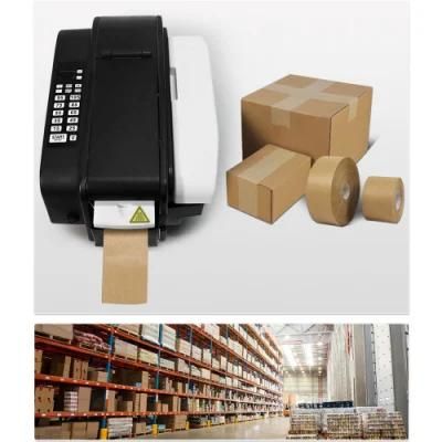 Custom Logo Printed Fiber Reinforced Water Activated Kraft Paper Adhesive Tape Craft Paper Tape