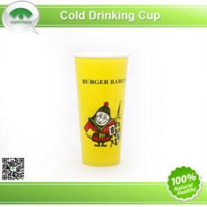 Cold Drinking Paper Cup